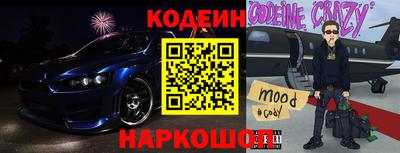 мет Братск