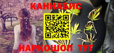 мефедрон Белорецк